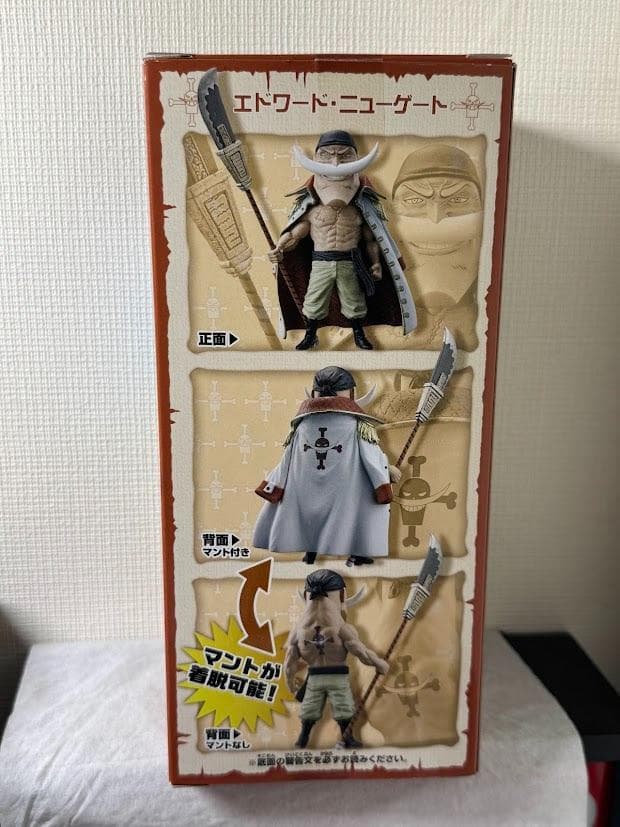 ワンピース　ワールドコレクタブルフィギュア 白ひげ海賊団 コンプ 17体セット