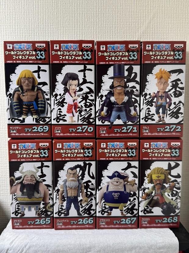 ワンピース　ワールドコレクタブルフィギュア 白ひげ海賊団 コンプ 17体セット