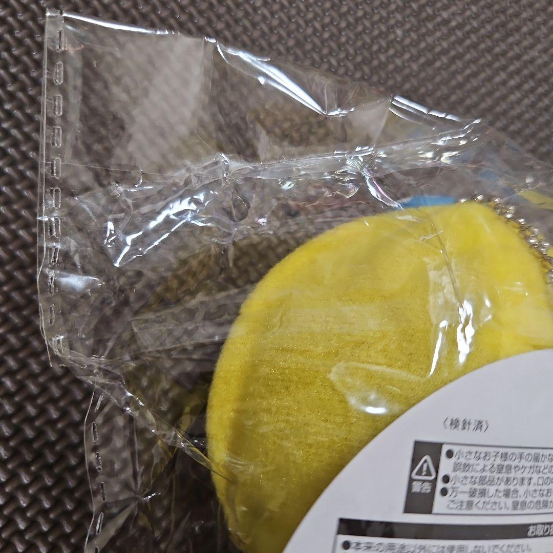 即購入可 Hey!Say!JUMP山田涼介 ぬいぐるみ ぷぅ