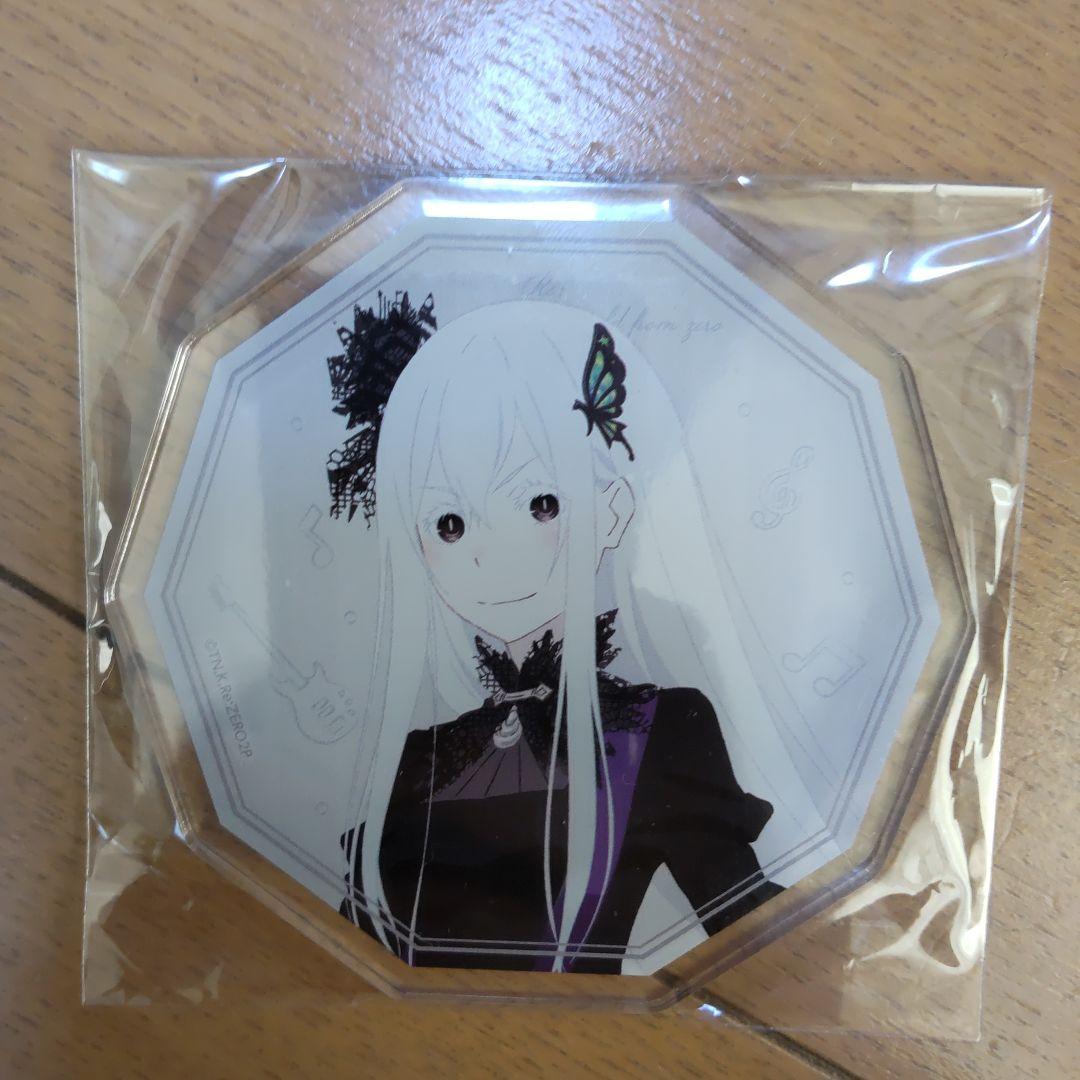 Re：ゼロから始める異世界生活 リゼロ エミリアの誕生日生活ver.エキドナ