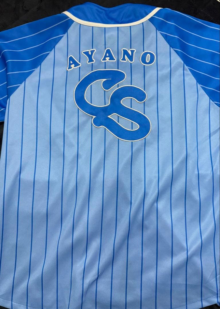 増田彩乃推しユニフォーム