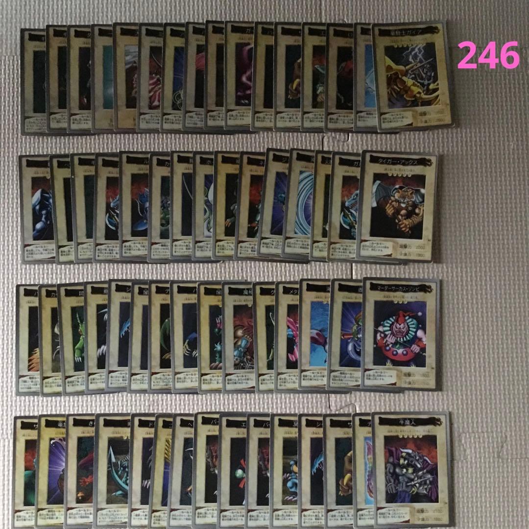 遊戯王　初期　カード　まとめ売り