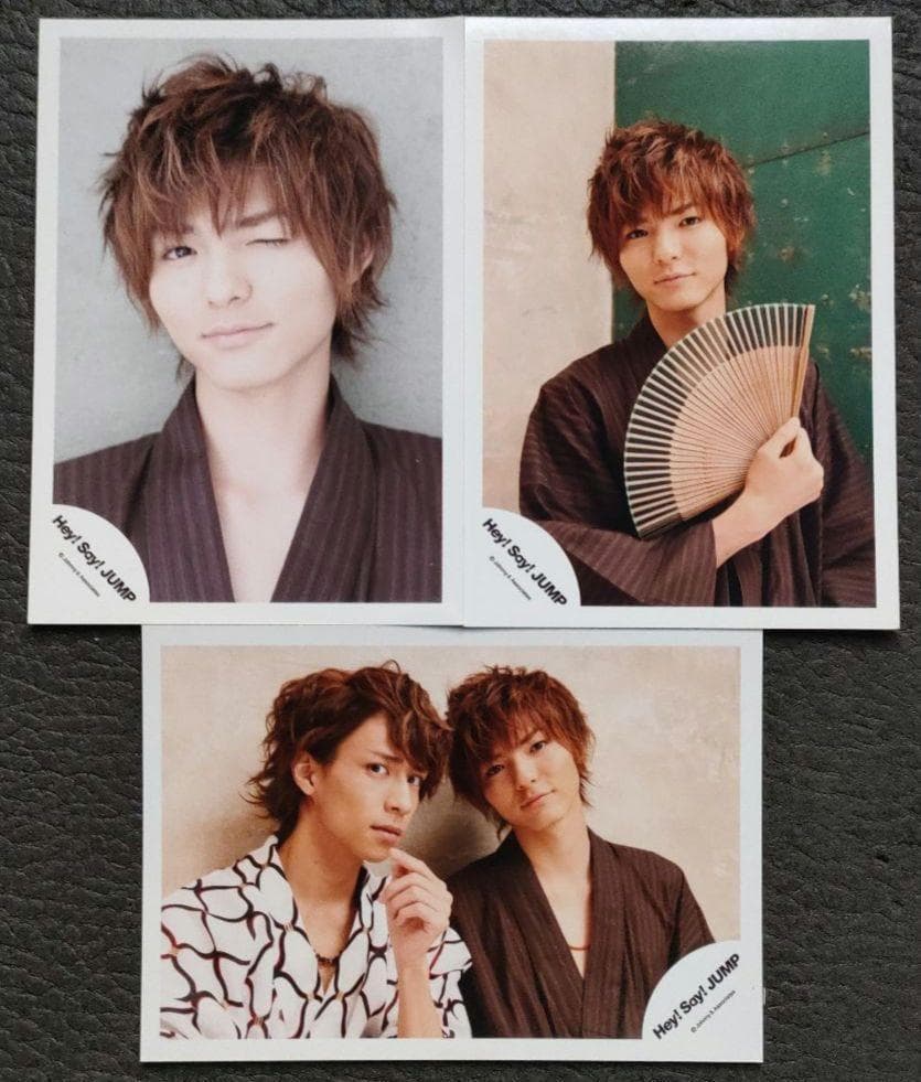 薮宏太 Hey!Say!Jump 公式写真 249枚 ソロ 混合 ライブ