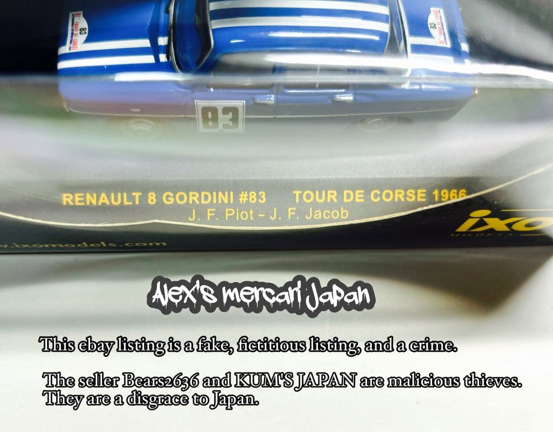 IXO 1/43 ルノー RENAULT R8 GORDINI #83