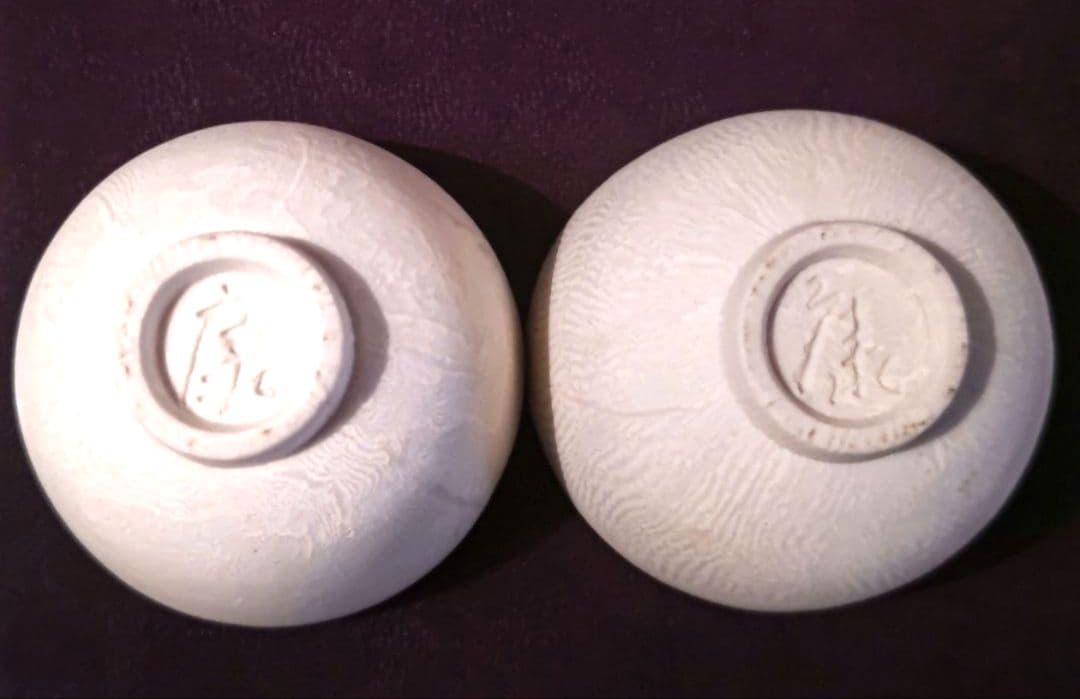 最終処分！人間国宝　松井康成　美品　茶碗　ペア