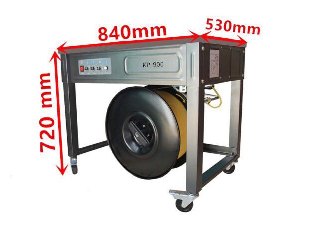 半自動梱包機 PPバンド結束機 メーカー保証付き 新品 当日発送 送料無料