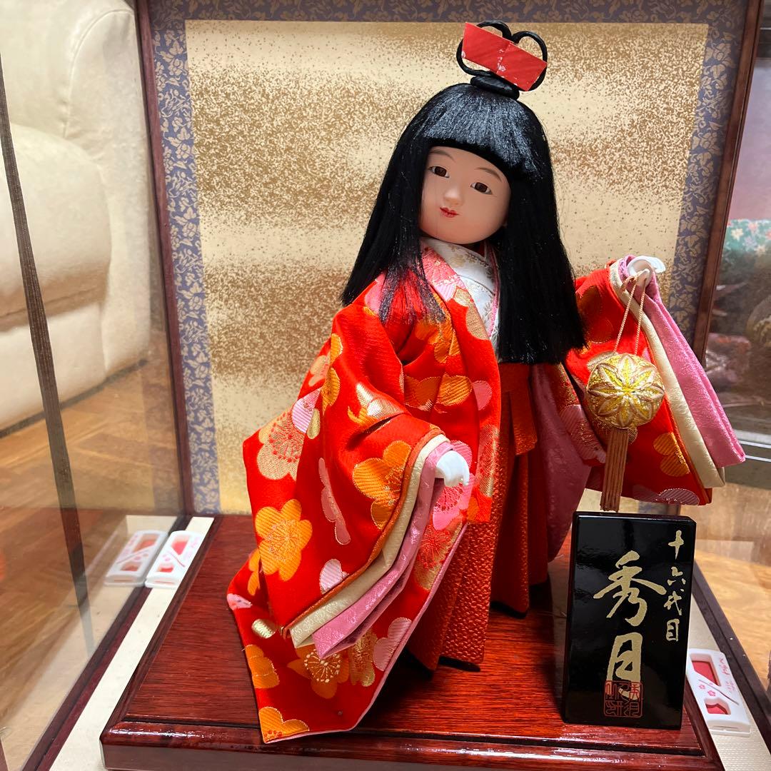 御所人形 伝統的和服 赤　十六代目　秀月　美品
