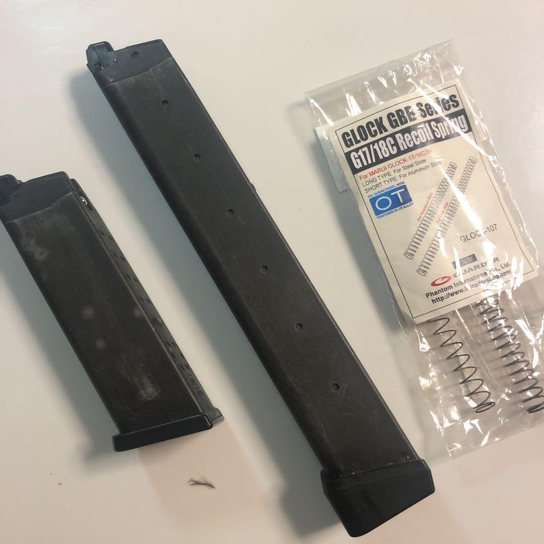 東京マルイ ガスブローバック グロック17 3rdジェネレーション カスタム