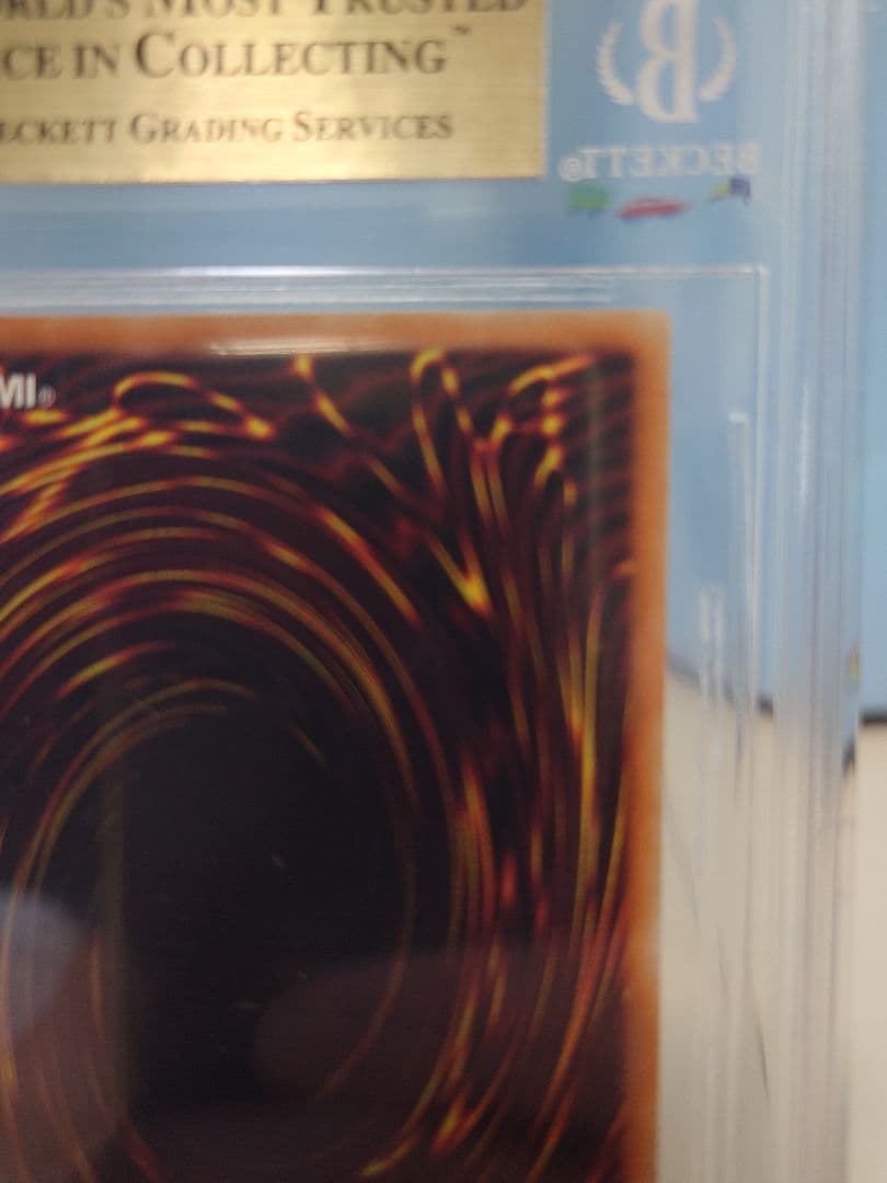 2020 PRISMATIC SECRET 青眼の白龍 BGS9.5