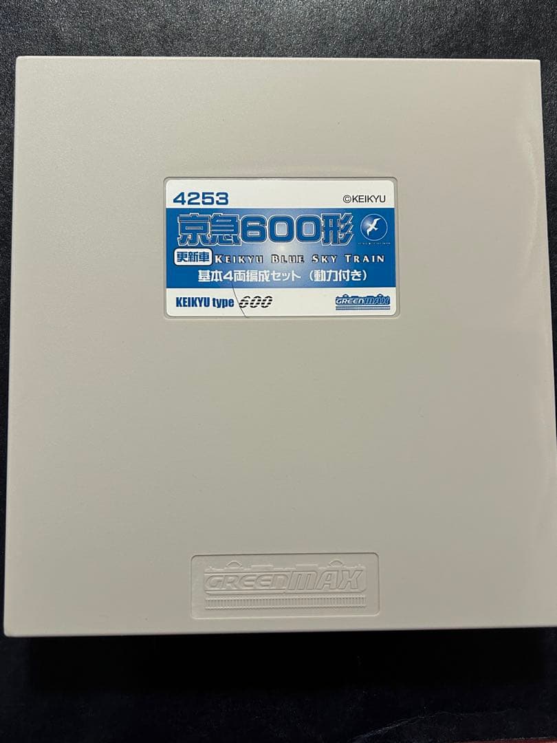 Green max 京急600形　更新車　BLUE SKY TRAIN 基本増結