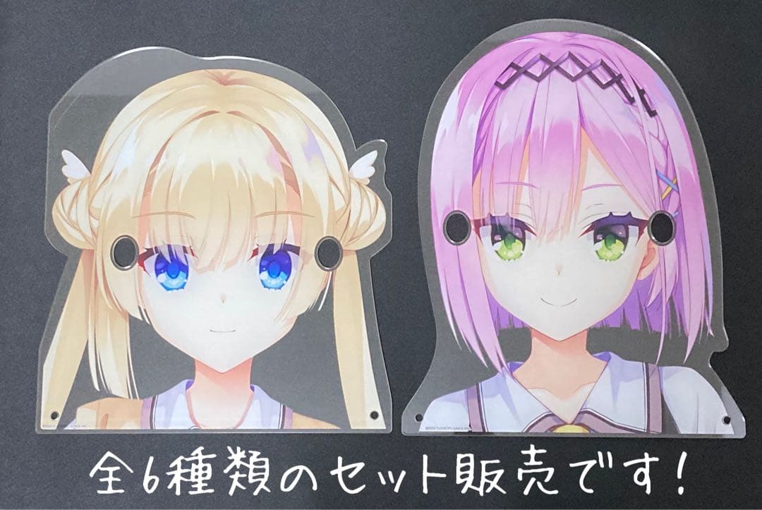 最終価格お値引き不可 ゆずソフトコラボカフェ限定　天使☆騒々 眼鏡スタ6種セット