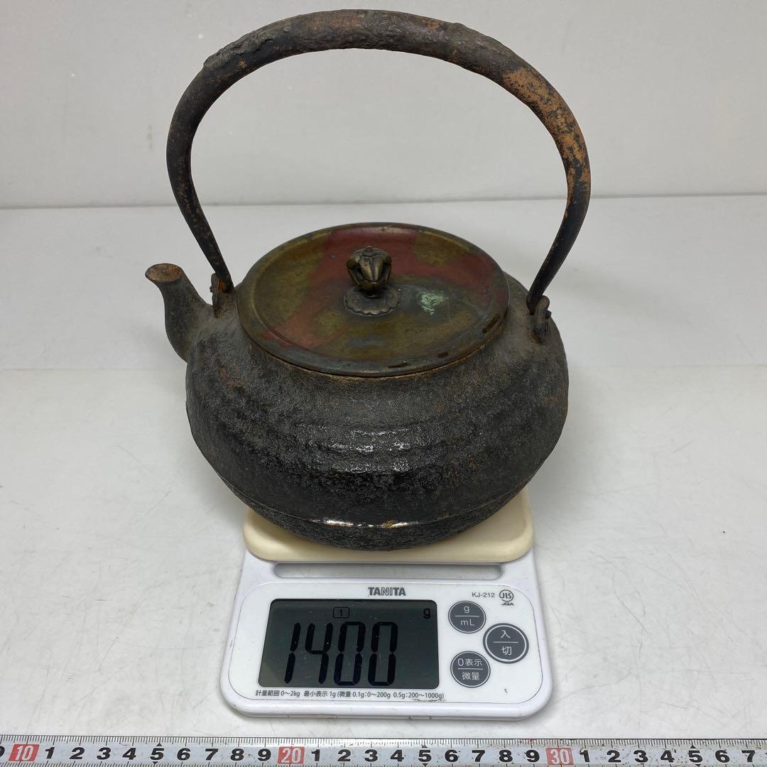 形の良い 鉄瓶 高さ約21cm 重さ1400g トヒサ