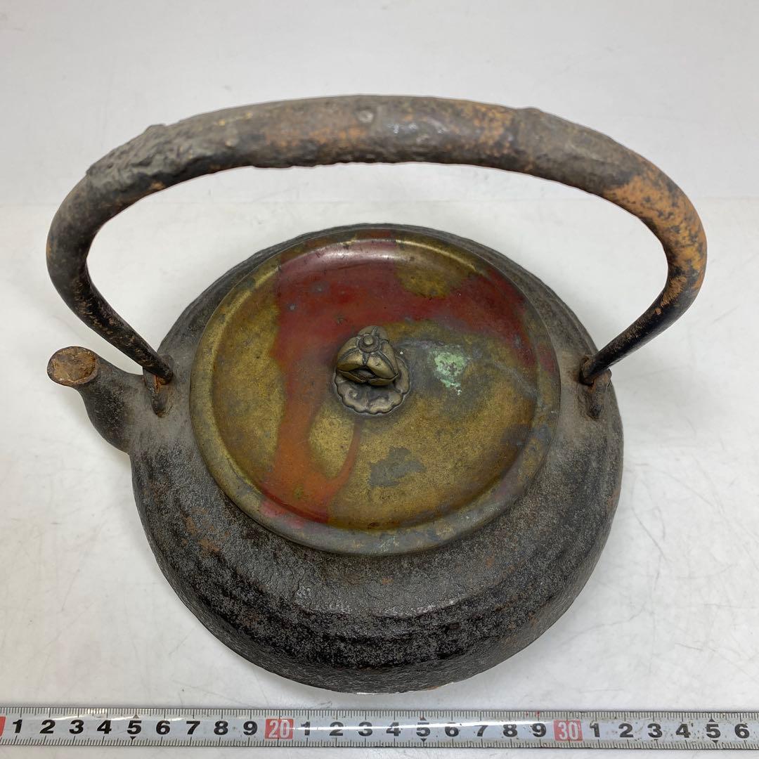 形の良い 鉄瓶 高さ約21cm 重さ1400g トヒサ