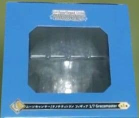 Fate 一番くじ C賞ムーンキャンサー テノチティトラン フィギュア おまけ付