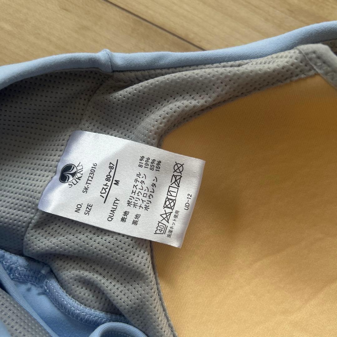 【SUKALA 】ブラトップ付きリブカシュクールトップス　リントスル　Mサイズ