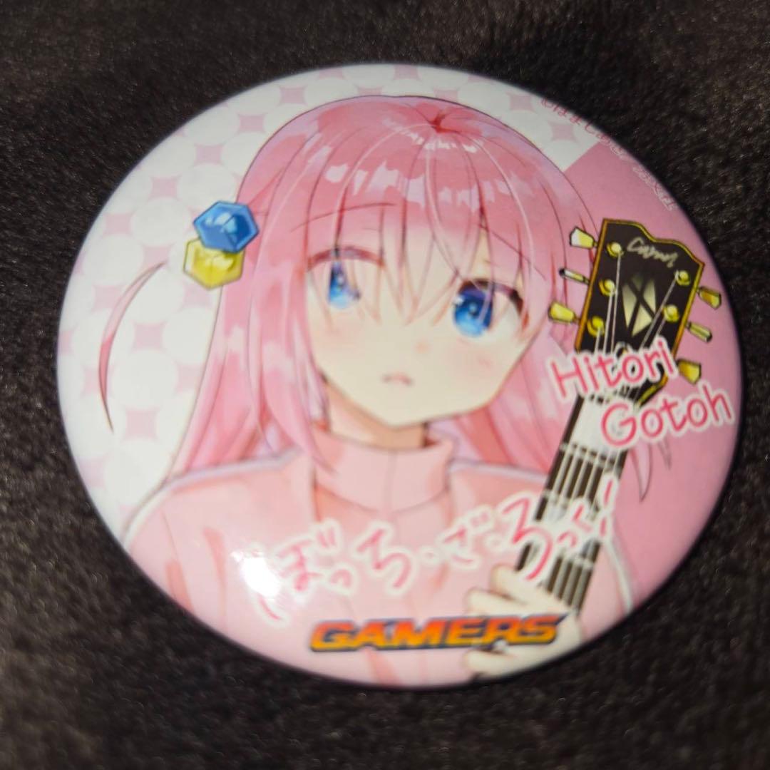 ⭐︎ぼっち・ざ・ろっく!⭐︎初版本限定缶バッジ⭐︎ ⭐︎⭐︎⭐︎後藤　ひとり⭐︎⭐︎⭐︎