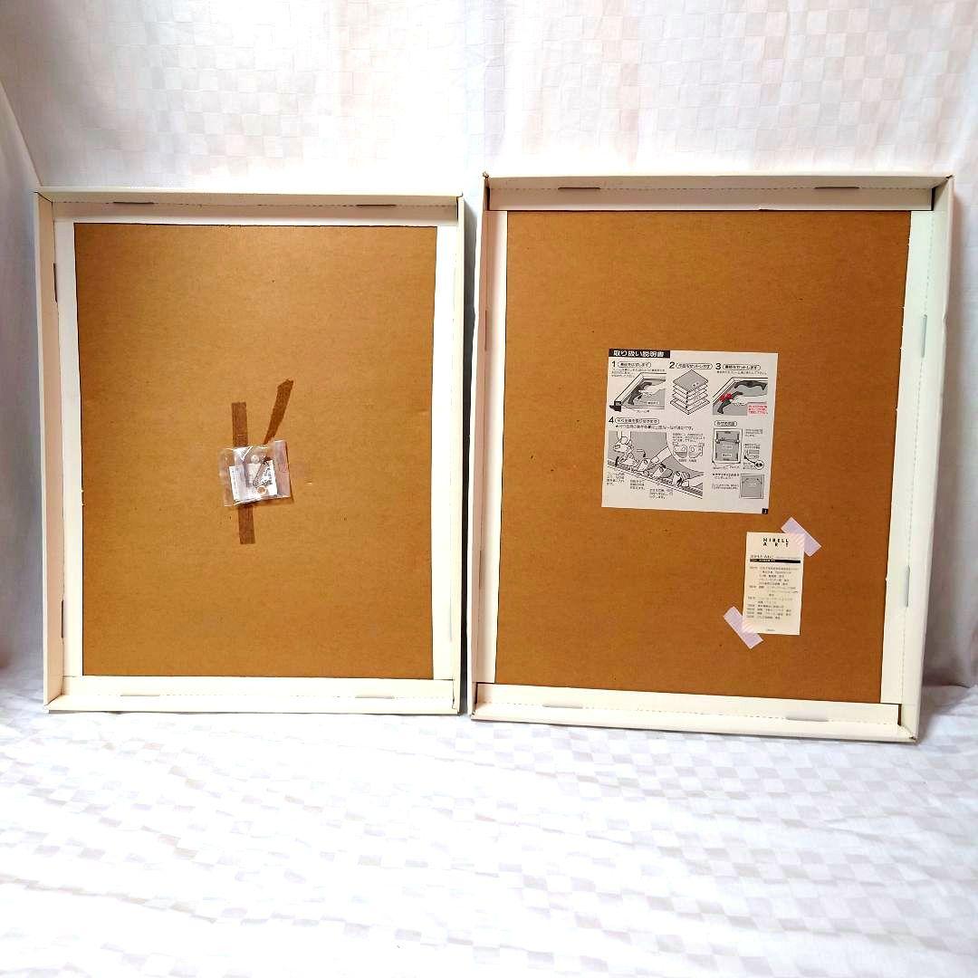 【値下げしました】【美品】【良品】おかもとみわこ『雲にのりたい』シルクスクリーン