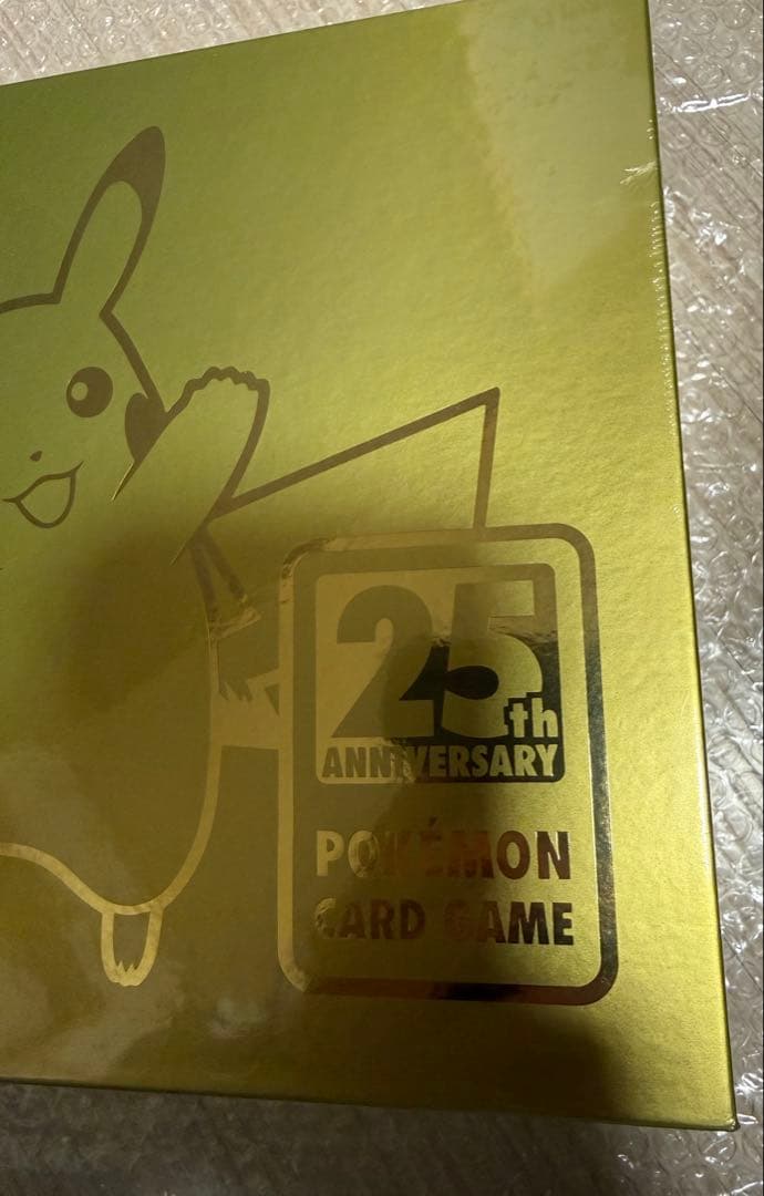 最安値‼️ポケモンカード ゴールデンボックス 新品未開封 Amazon