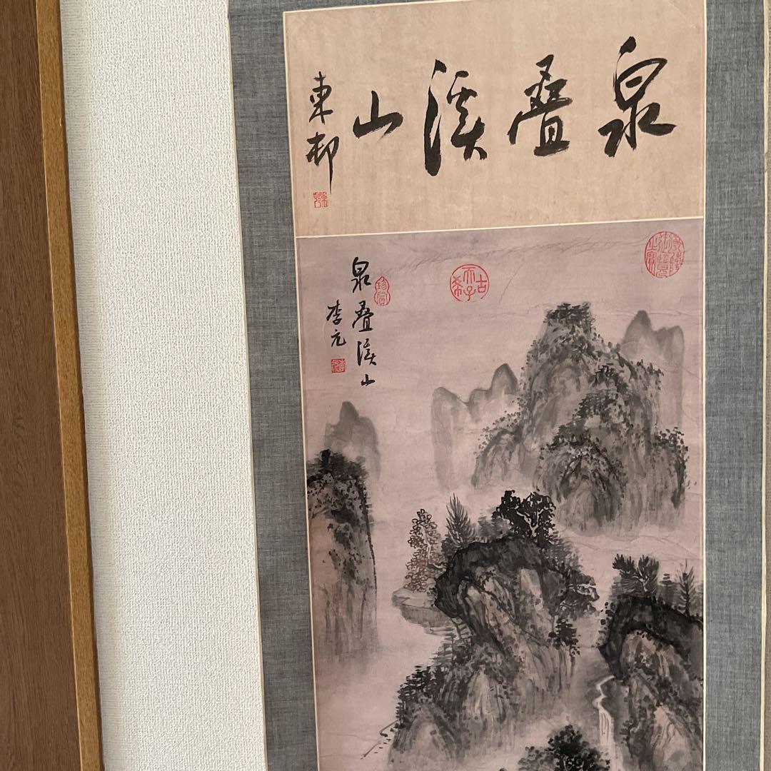 中国画 紙本淡彩水墨画 作者 年代不詳 軸先木細工軸