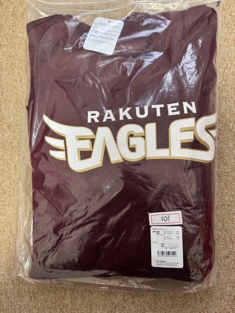 楽天イーグルス スウェットフーディー Oサイズ