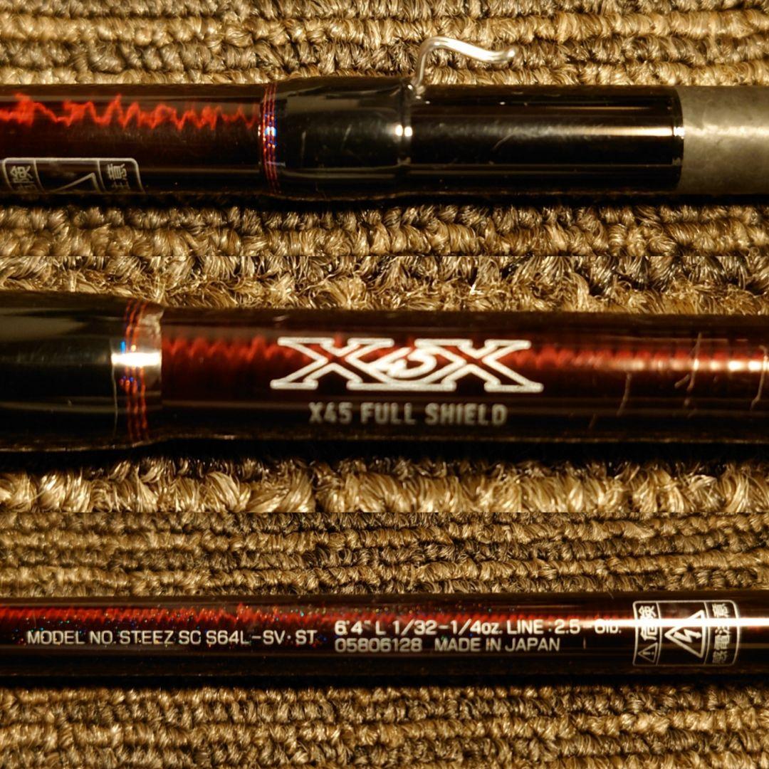 希少美品ダイワ 21スティーズ SC S64L-SV・ST ファイヤーフラッシュ