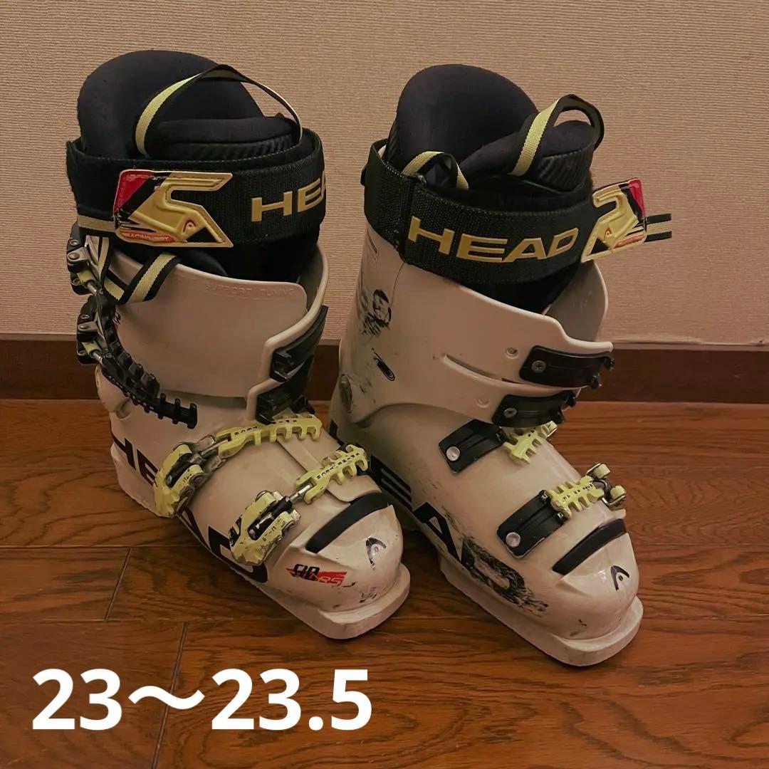 HEAD スキーブーツ 23~23.5
