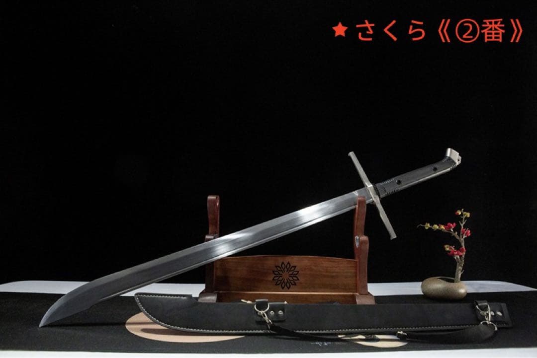 メセル大刀 日本刀 模造刀 居合刀 武士道 武蔵 鑑賞用 手鍛造打