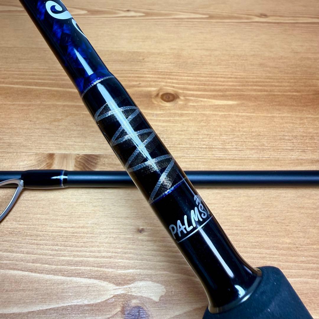 パームス ☆ シーラプチャー STGS-76ML