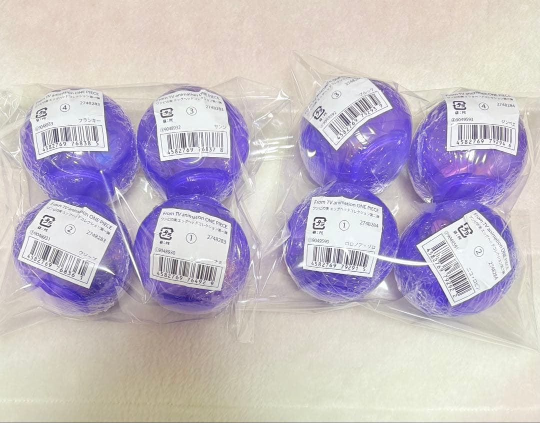 ワンピース　ワンピの実　まとめ売り　1〜21 ワノ国　あにまる　ニカ