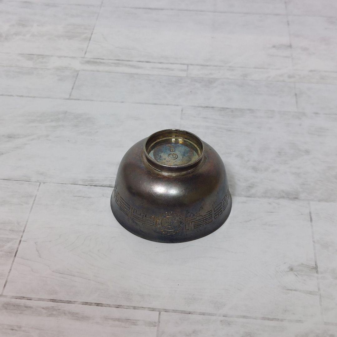 【希少品　レア】純銀杯2つ　2つ合わせて約53g　純銀記載有り　工芸品