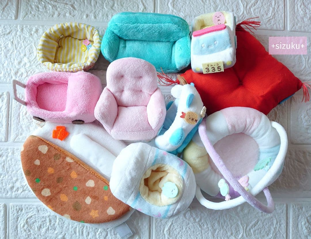 【豪華115点】すみっコぐらし ハウス 家具 てのりぬいぐるみ 色々 まとめ売り