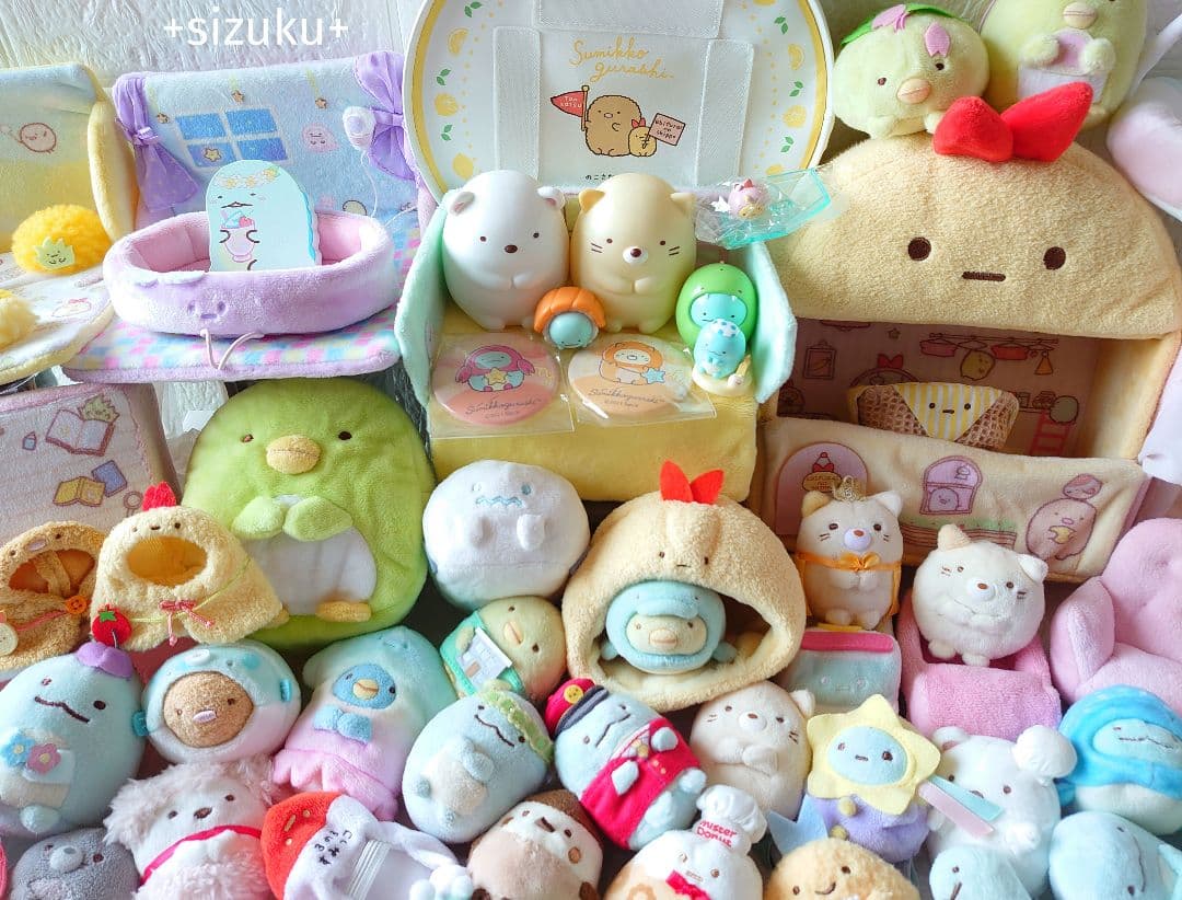 【豪華115点】すみっコぐらし ハウス 家具 てのりぬいぐるみ 色々 まとめ売り