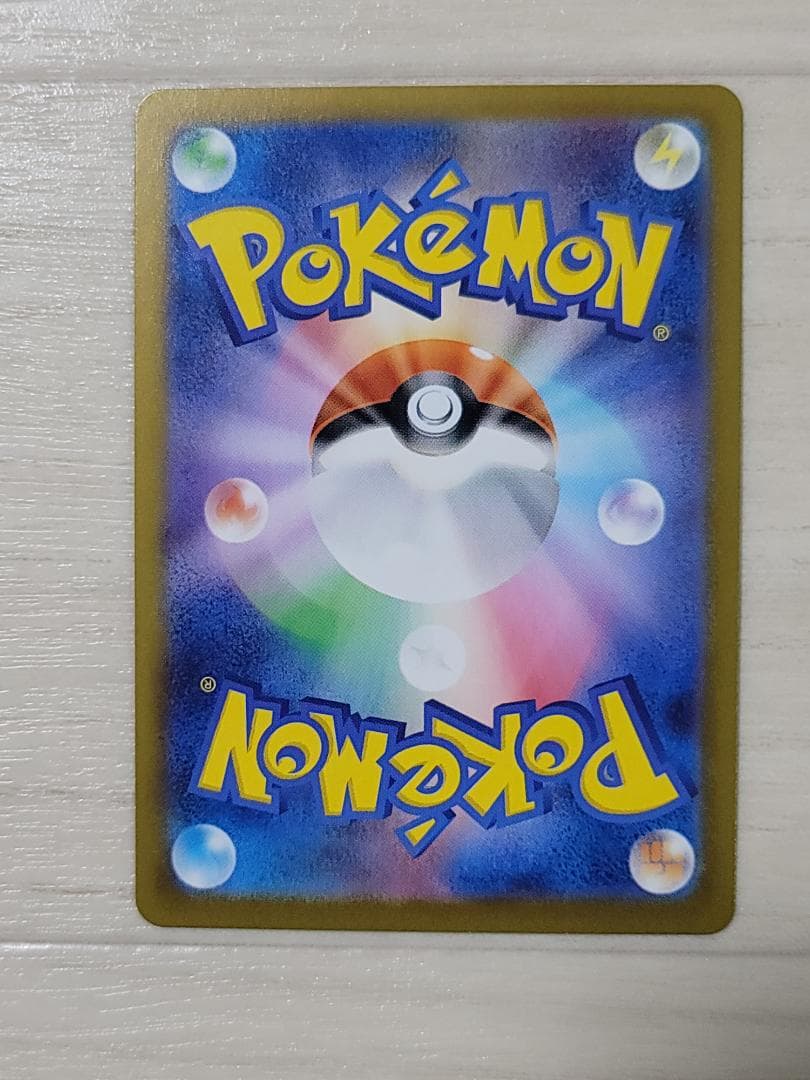 ムニキスゼロ ニャースex SAR M3 114/080