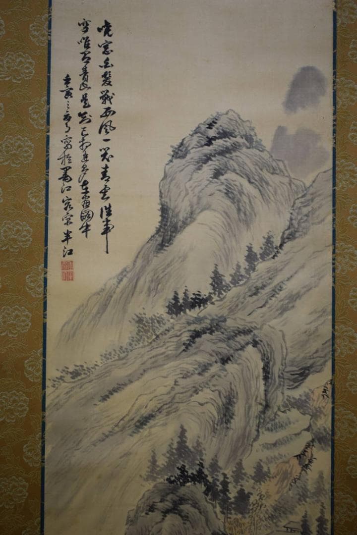 模写/岡田半江/山水画賛/桐合太巻箱付/布袋屋掛軸HG-321