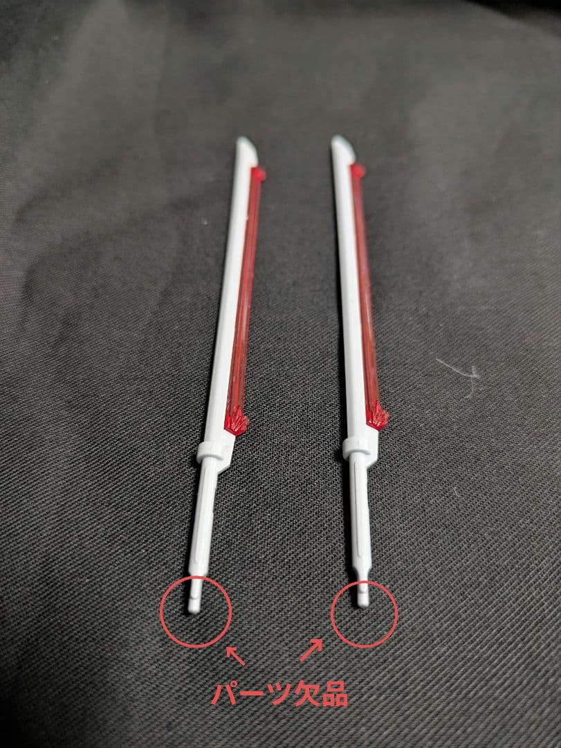 HG 1/144 ブラックナイトスコードカルラ