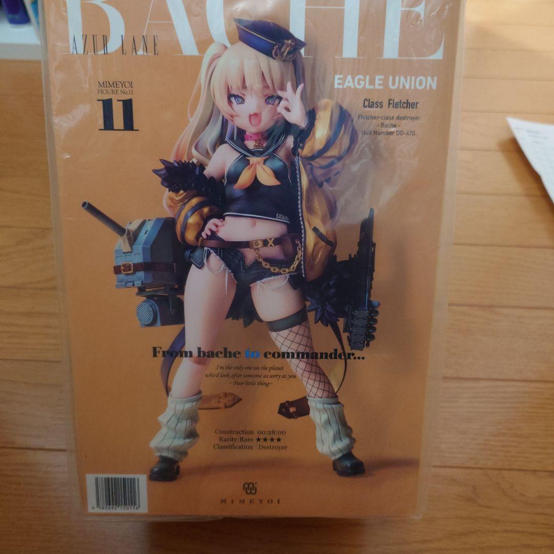 MIMEYOI アズールレーン バッチ フィギュア