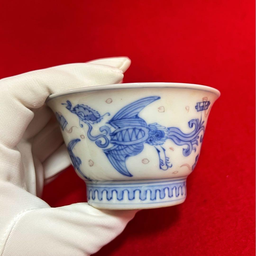 中国美術 古玩 大明成化年製 青花釉里紅 鳳紋樣茶圓 茶道具