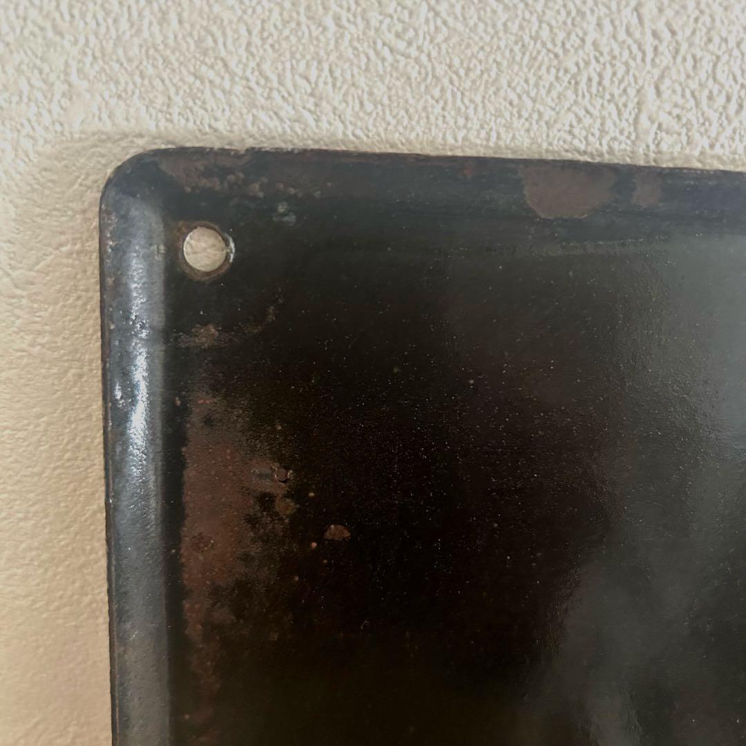 フランス アンティーク ホーロー サインプレート 看板 30㎝×50㎝