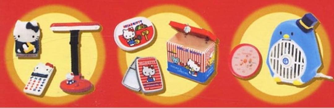 サンリオ ヴィンテージミニ3 4点セット