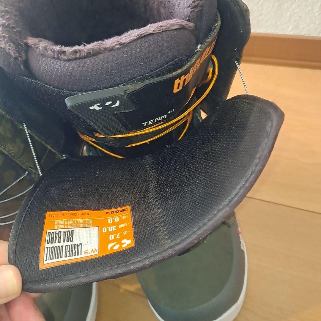 24 cm サーティーツー　thirtytwo　ラッシュダブルボア B4BC