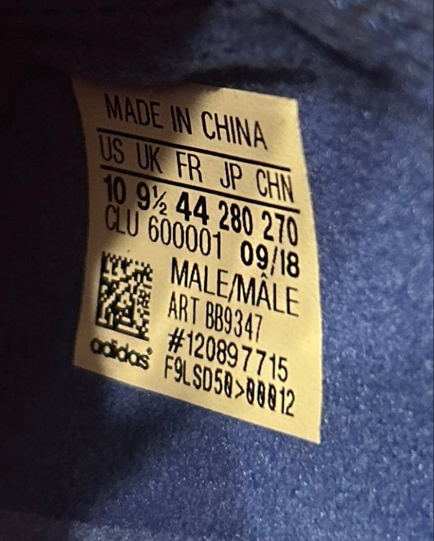 【新品未使用】adidas X 18.1 FG/AG アディダス サッカー