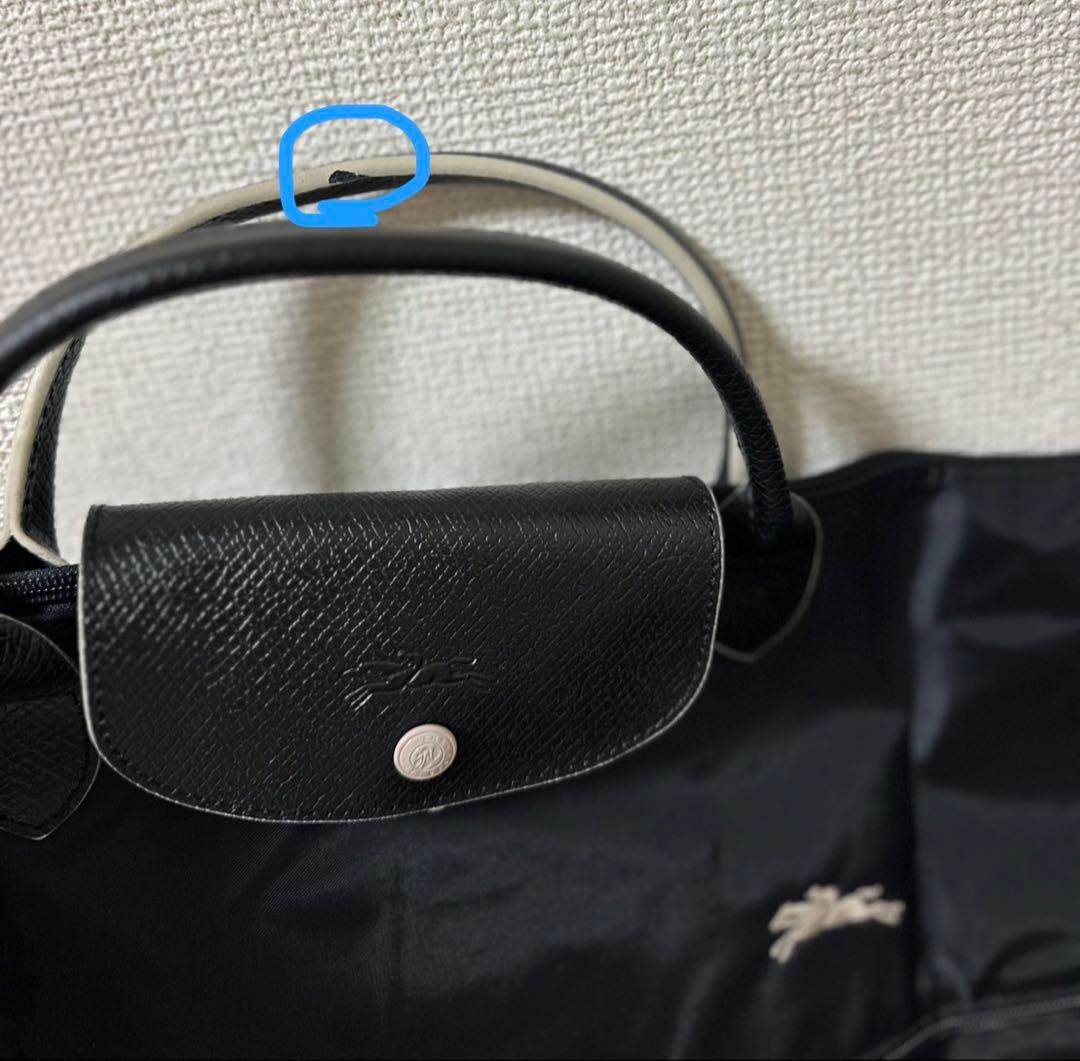 【未使用/訳あり】ロンシャン ル・プリアージュボストン黒、グレー(刺繍)