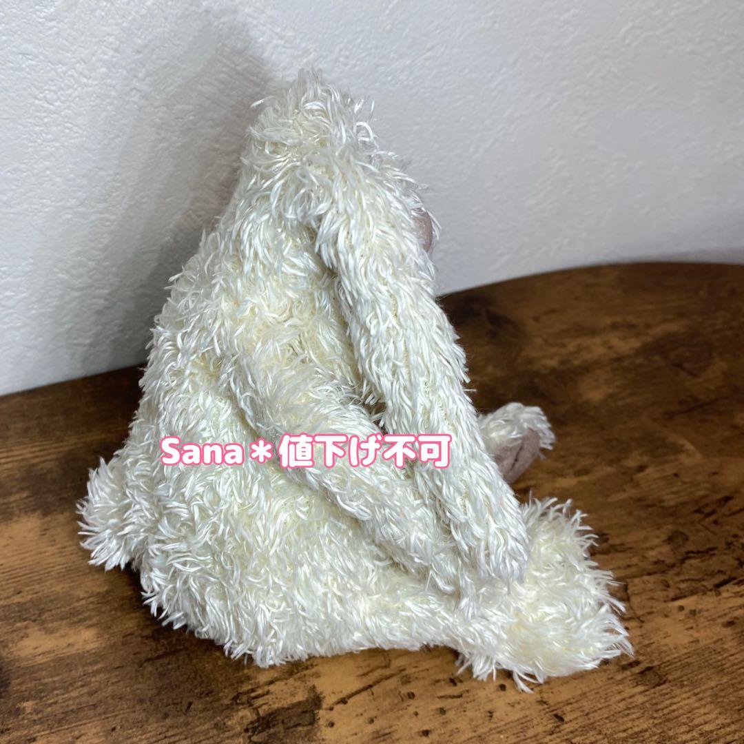 廃盤　希少　新品　ジェリーキャットTiny Pootle Bunny うさぎ　兎