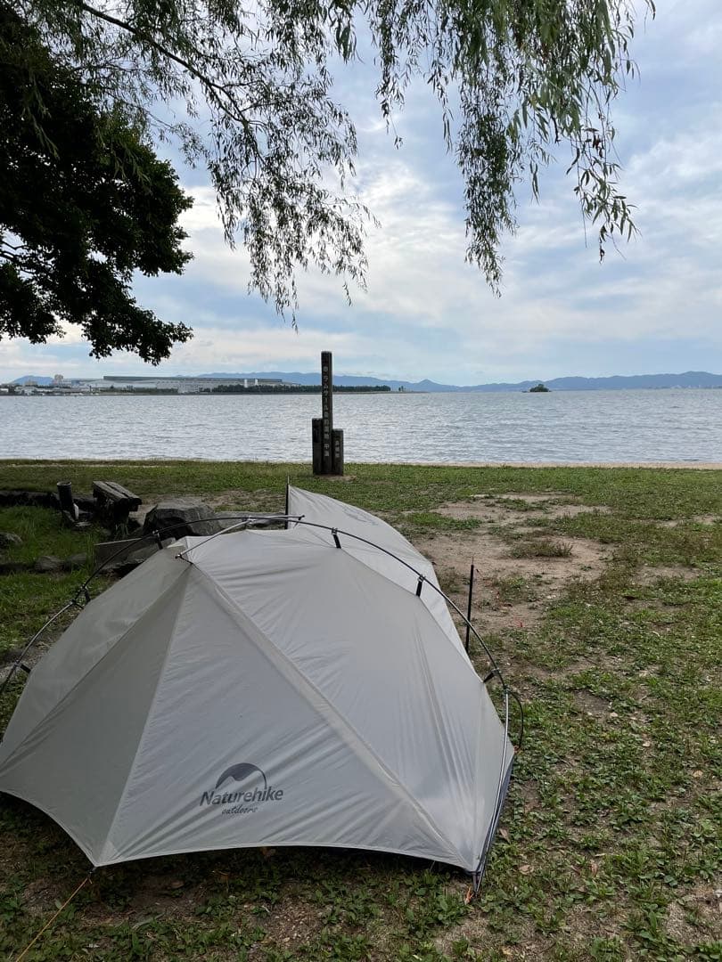ネイチャーハイクvik1