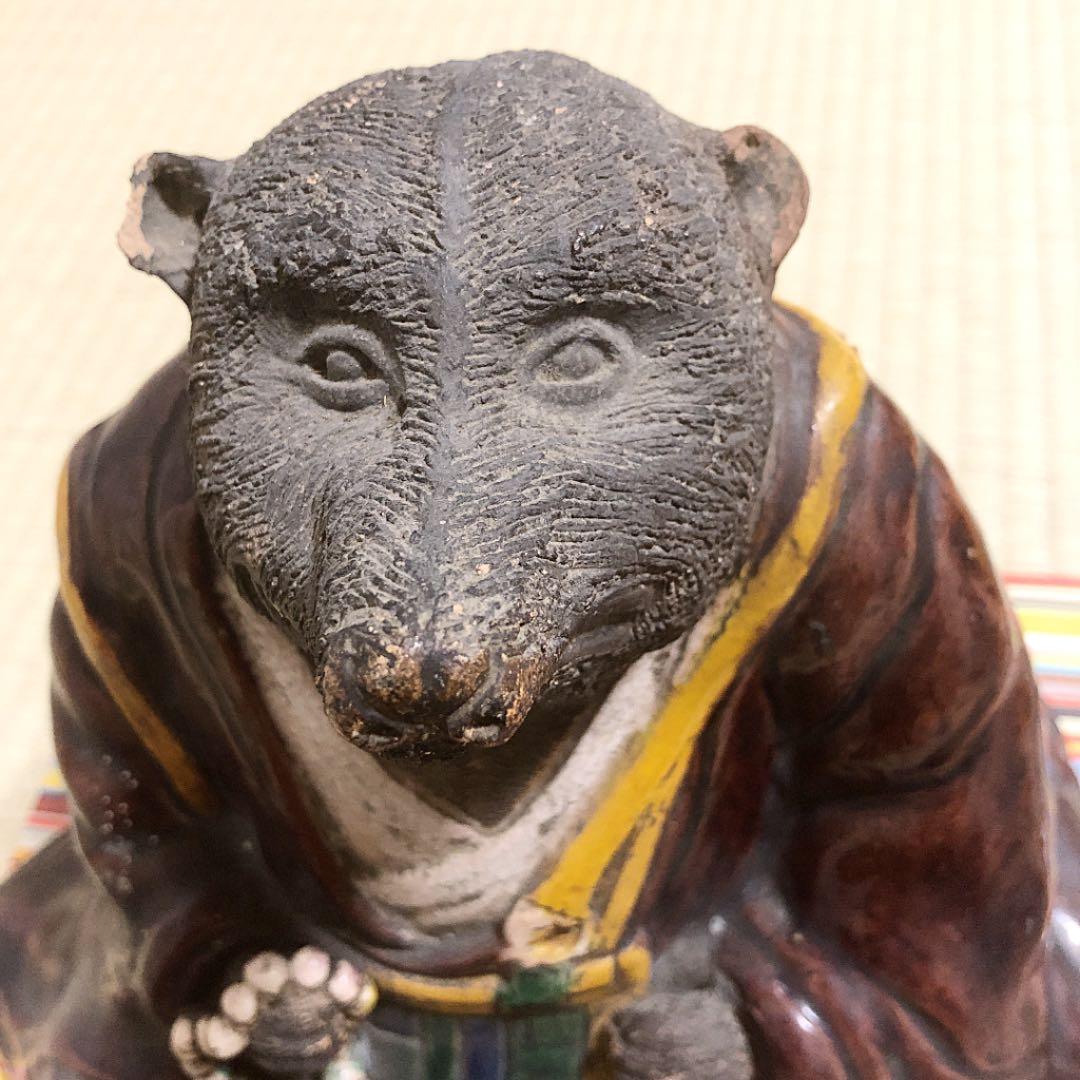 【珍品】袈裟タヌキ 五彩 陶器 焼物 時代物