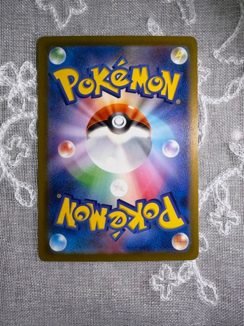 【247/XY-P】マスクド・ピカチュウ：マスクド・ピカチュウ スペシャルパック