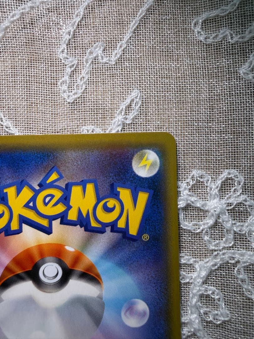 【247/XY-P】マスクド・ピカチュウ：マスクド・ピカチュウ スペシャルパック