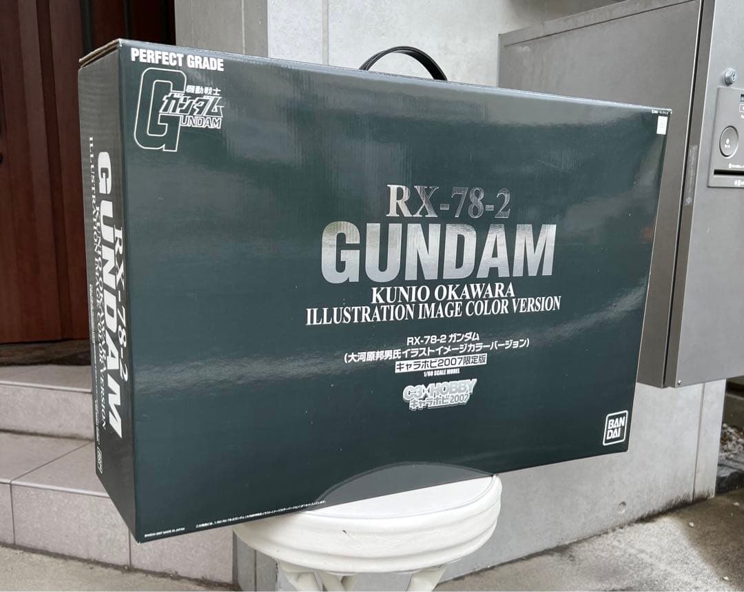1/60 PG RX-78-2 ガンダム 大河原邦男イラストイメージカラーVer