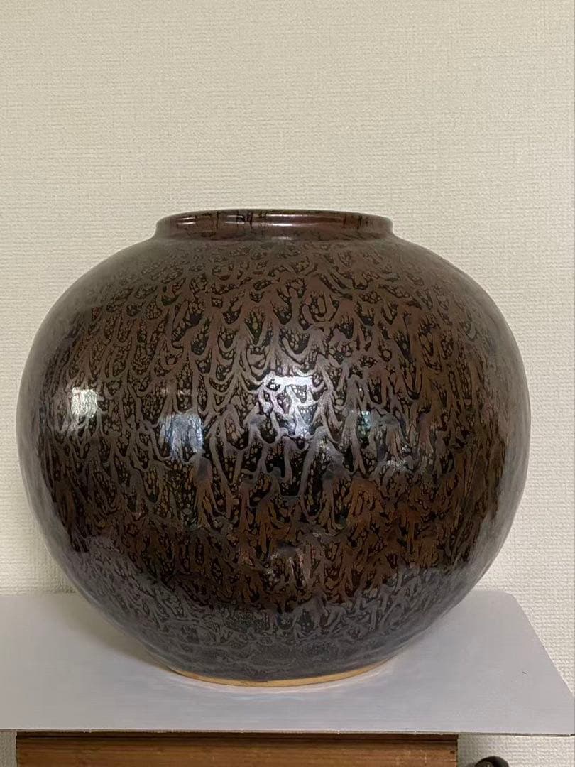 『松樹天目壺』木村盛康作大壺 陶器 花入れ　年代物