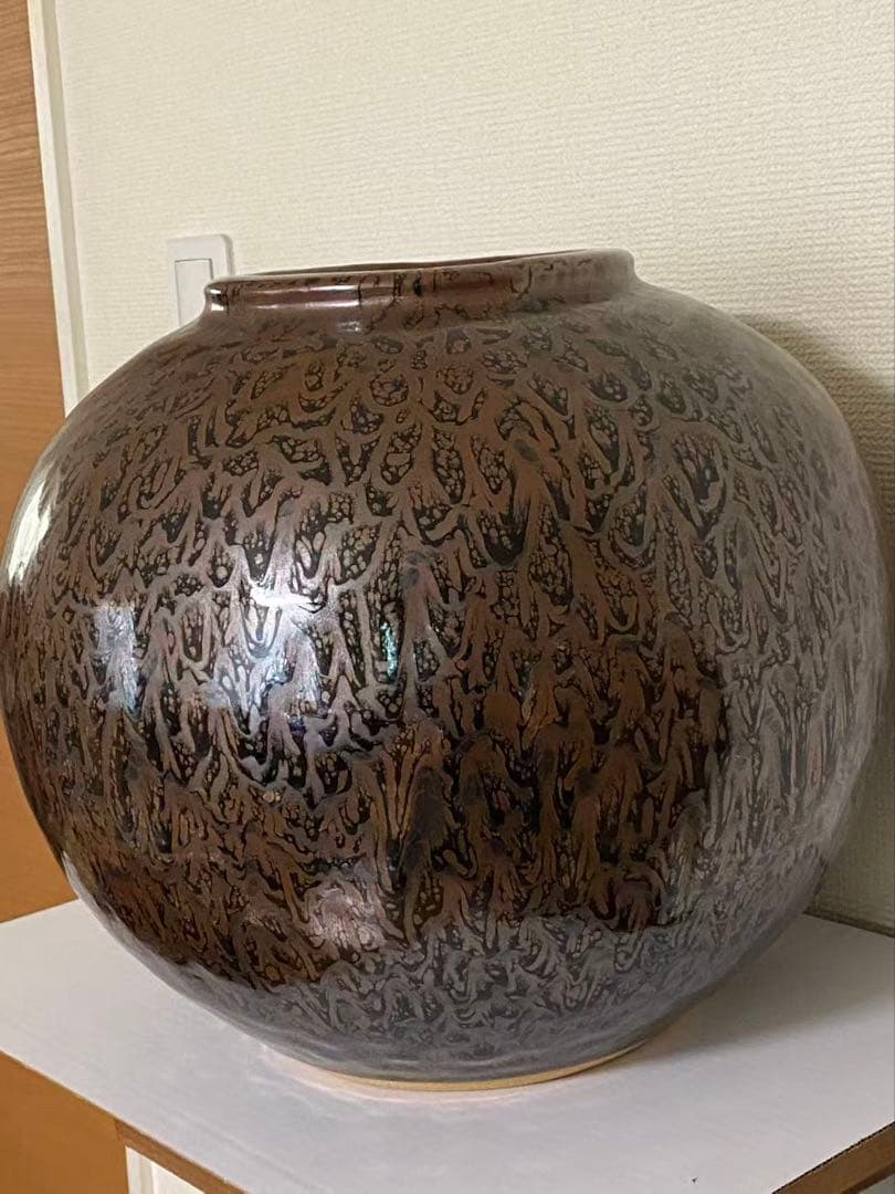 『松樹天目壺』木村盛康作大壺 陶器 花入れ　年代物